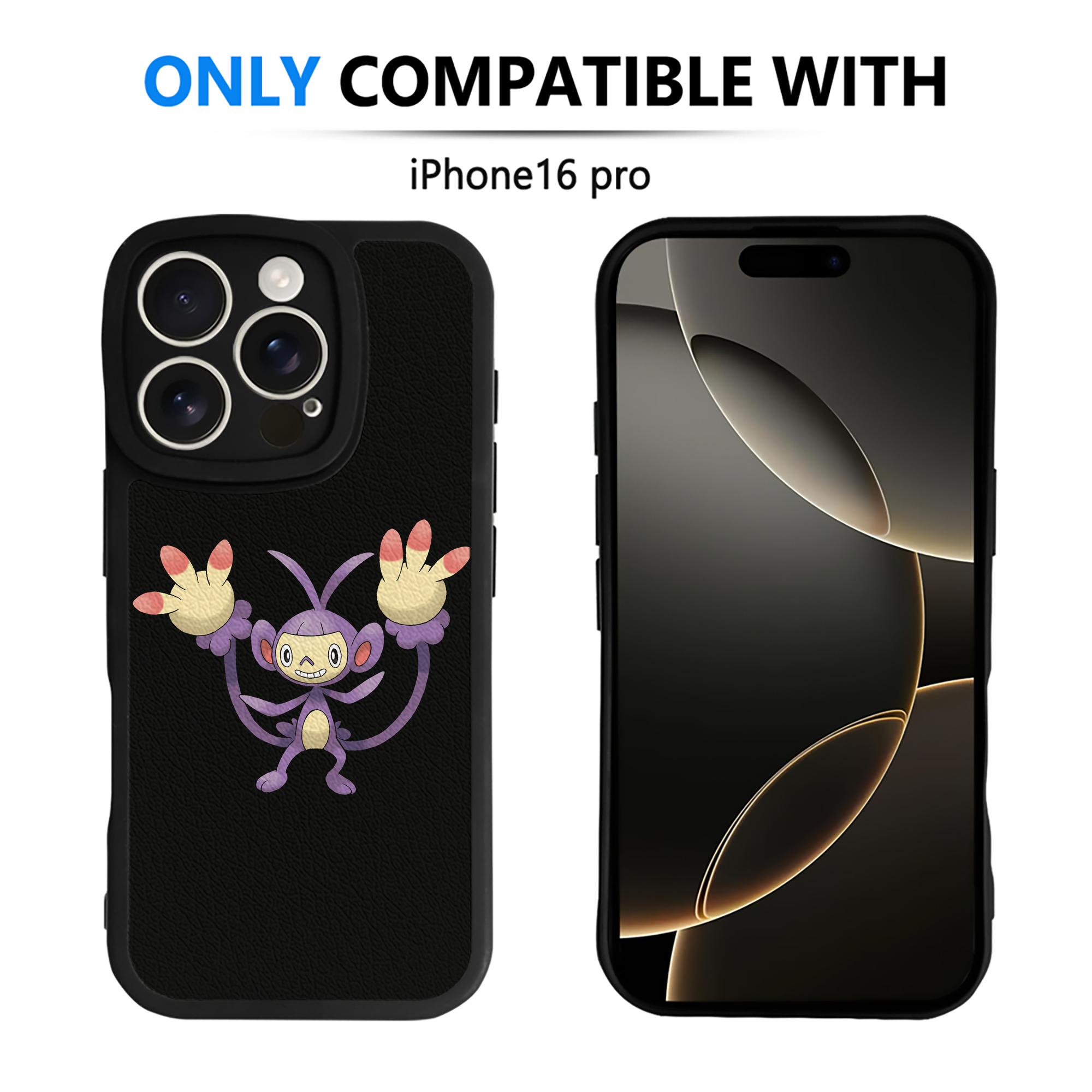 （画像用） ポケットモンスター Pokémon 【iPhone 16シリーズ対応】シリコンスマホケース（レザー調） 材質：シリコン